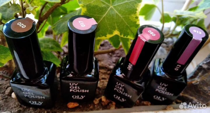 Гель лак (4 шт цена за все)