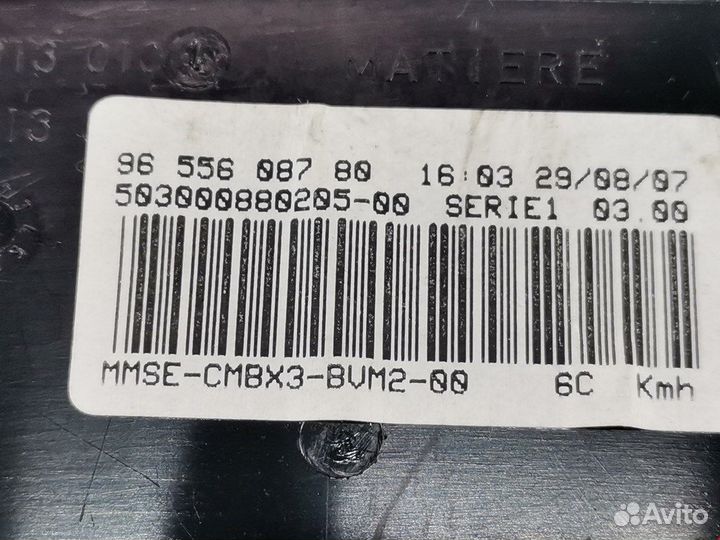 Панель для Peugeot-Citroen C5 1