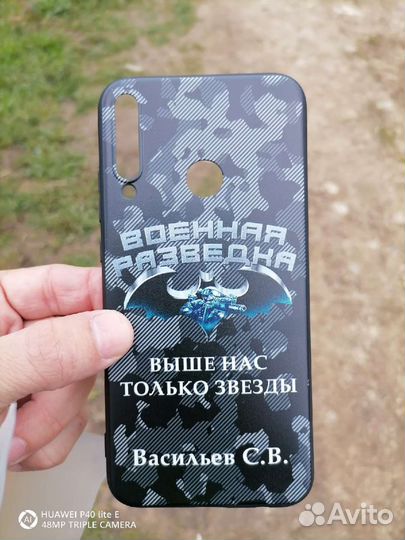 Чехлы для телефонов на заказ