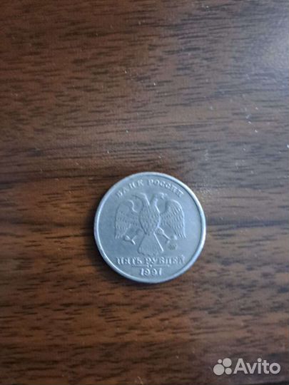 Редкие монеты