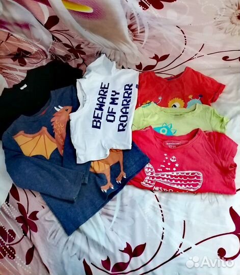 Одежда пакетом на мальчика