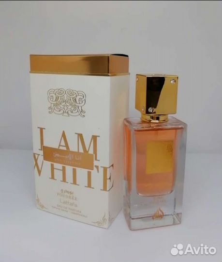 Lattafa Ana Abiyedh Poudree