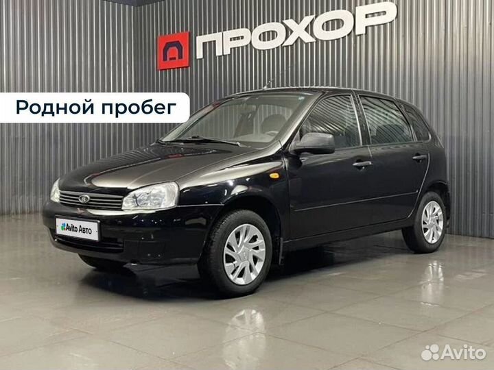 LADA Kalina 1.6 МТ, 2013, 60 998 км