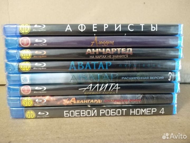 Blu-ray диски. Фильмы