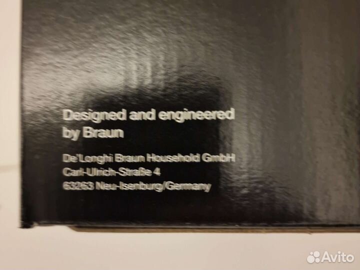 Блендер braun новый