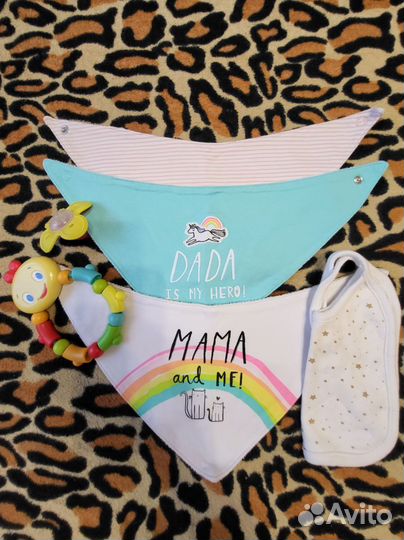 Слюнявчик next