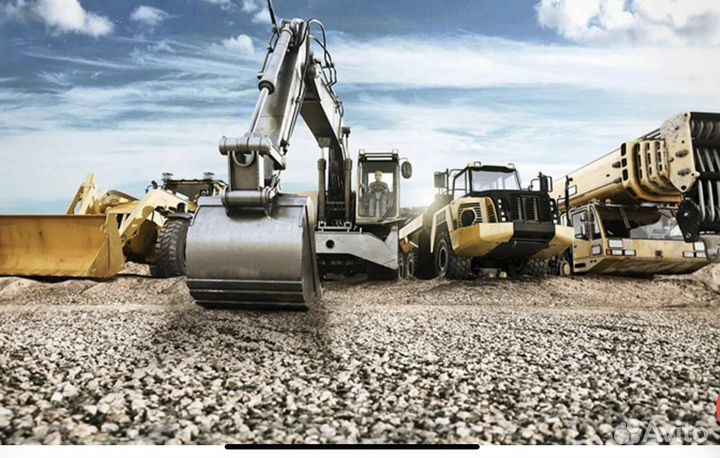 Аренда строительной техники в Мариуполе