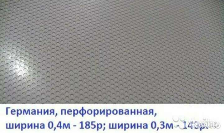 Пленка на фары