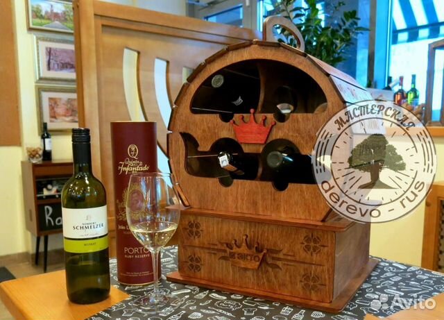 Мини бар бочка