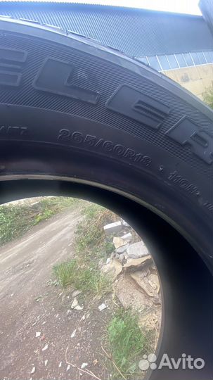 Bridgestone Dueler H/T 684II 265/60 R18 110H