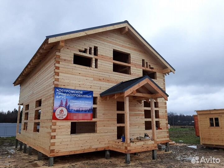 Профилированный брус. Производитель. Без предоплат