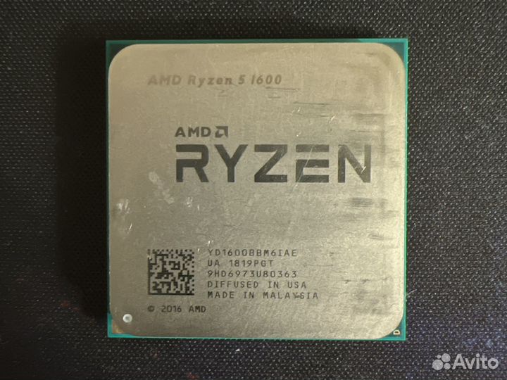 Процессор amd ryzen 5 1600