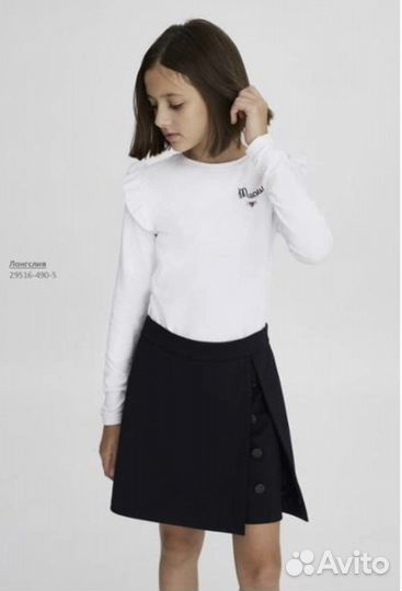 Школьная форма, синяя