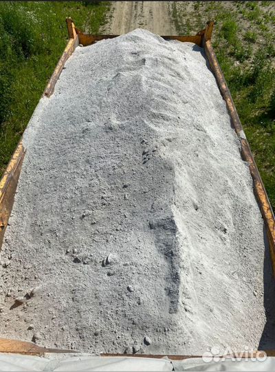 Отсев щебня доставка