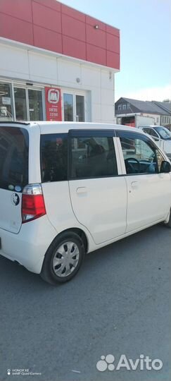 Honda Life, 2012