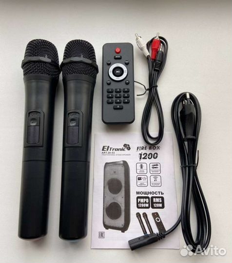 Колонка eltronic 1200w 20-53