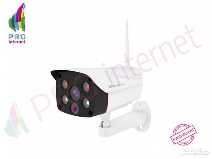 Камера видеонаблюдения 4G Солнечная панель