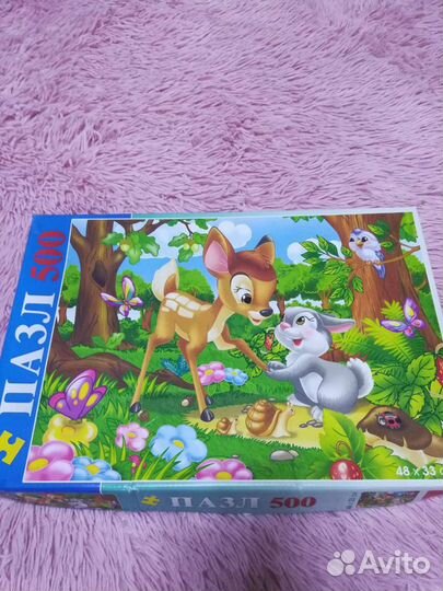 Пазлы 500 деталей