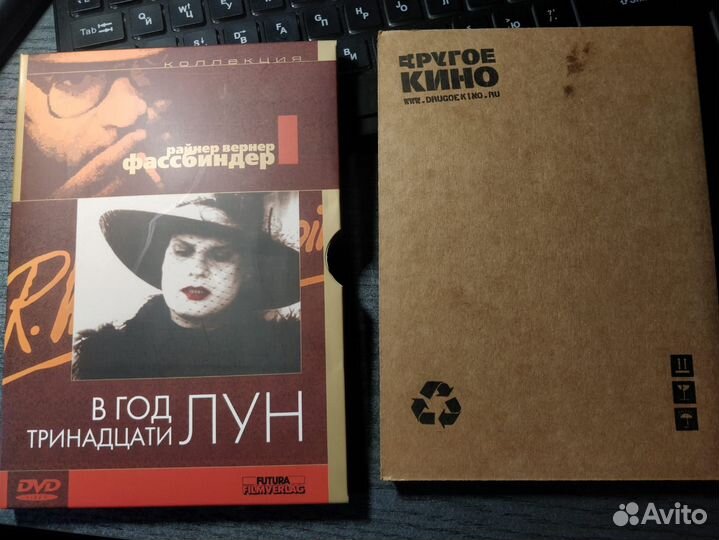 Фильмы на DVD Пьер Паоло Пазолини