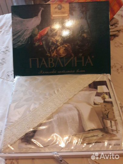 Комплект шелкового постельного белья. семейный