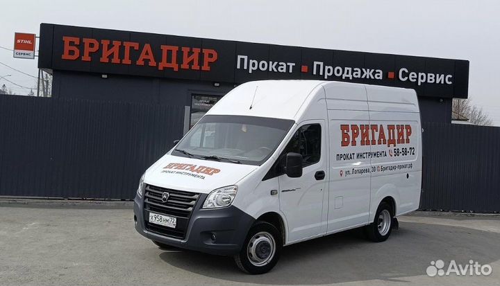 Прокат инструмента с доставкой Бригадир прокат