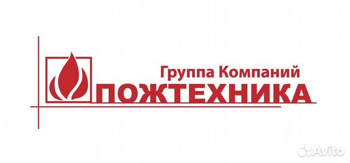 Наладчик станков с чпу