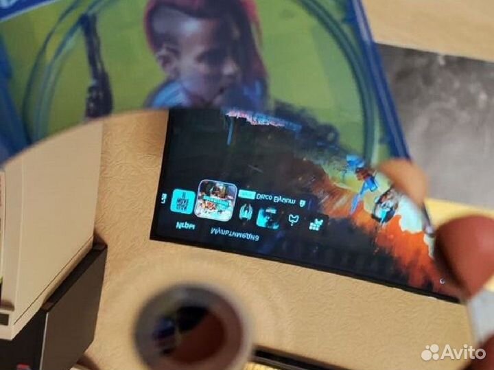 Cyberpunk 2077 PS4-PS5