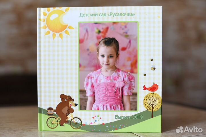 Фотокниги и альбомы