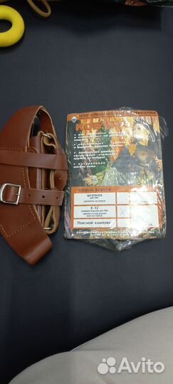 Кобура для пистолета