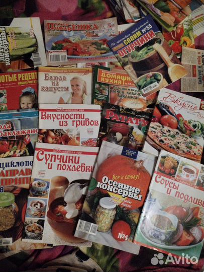 Журналы по кулинарии