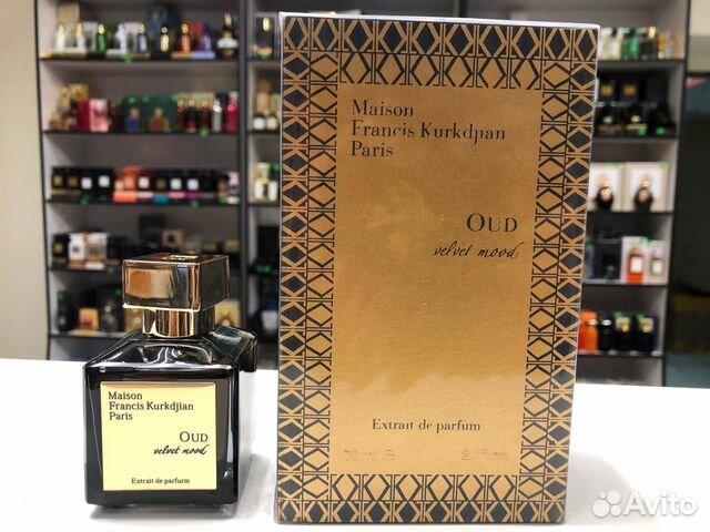 Kurkdjian Maison Francis Kurkdjian Oud Velvet Mood