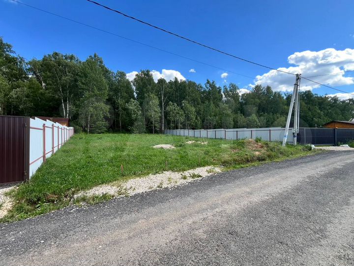 Участок 7 сот. (ИЖС)