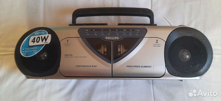 Магнитола двухкассетная Philips AW7150/14S