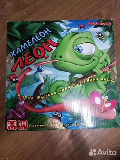 Игра Хамелеон Леон