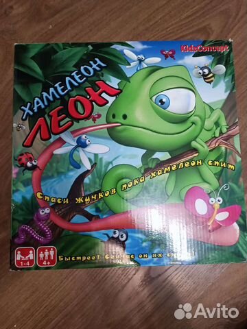 Игра Хамелеон Леон
