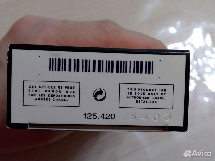 Духи снаnel N5