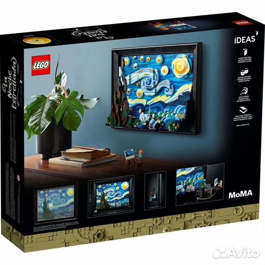 Конструктор lego Ideas Vincent van Gogh - The Star