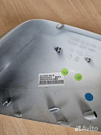 Накладка правого зеркала Land Rover