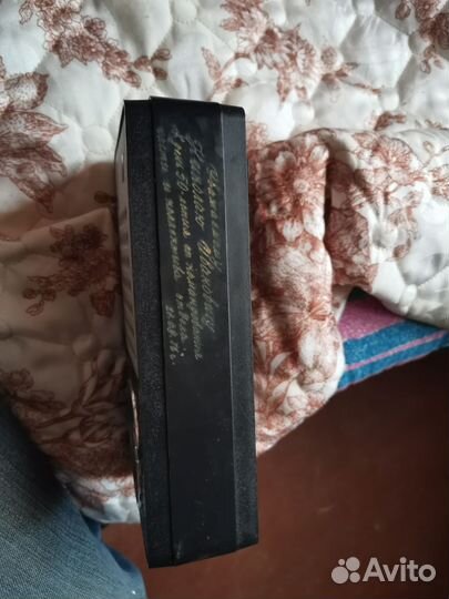 Радиоприемник selga 404