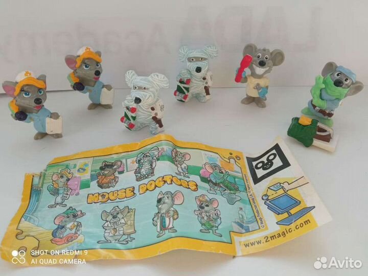 Игрушки из Киндера сюрприза Mouse doctors