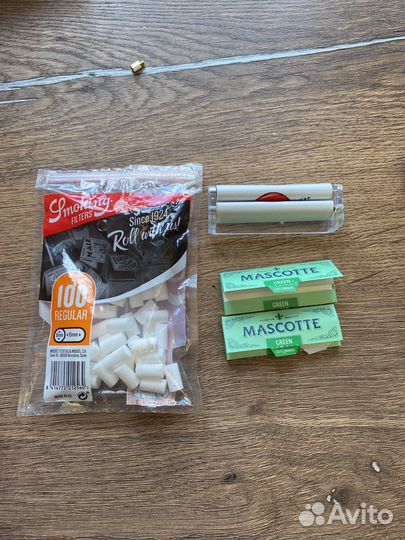 Набор для самокруток