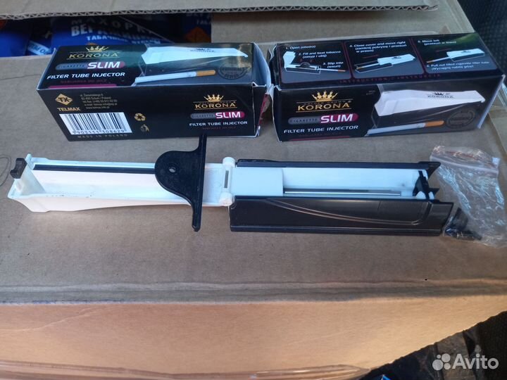 Машинки для слима