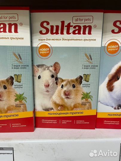 Sultan корм для грызунов