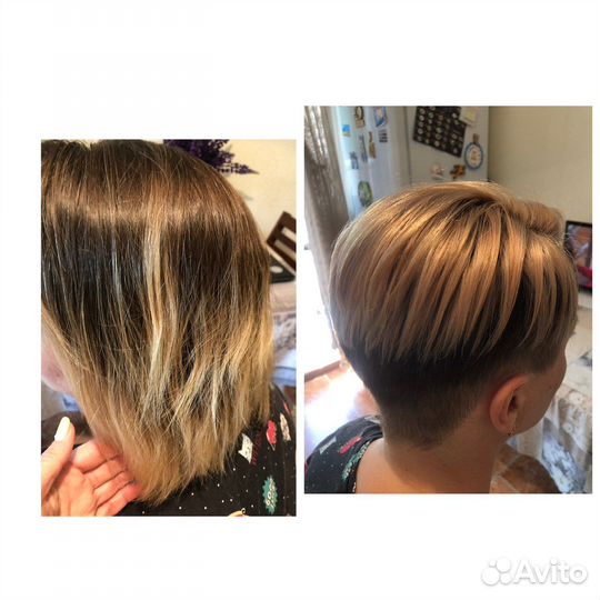 Парикмахер универсал