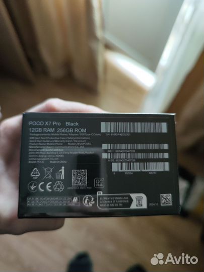 Xiaomi Poco X7 Pro, 12/256 ГБ