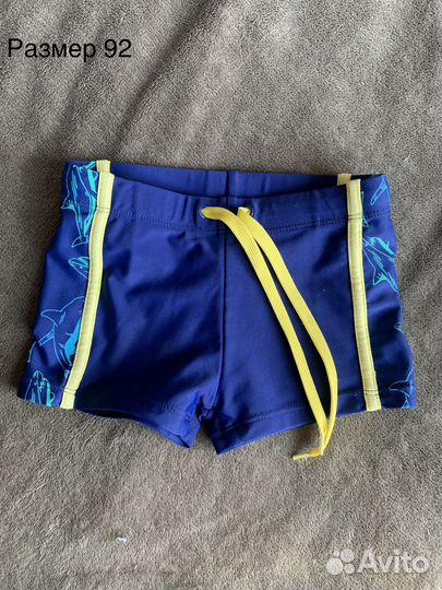 Одежда детская