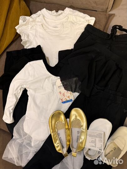 Гимнастика,физкультура,танцы