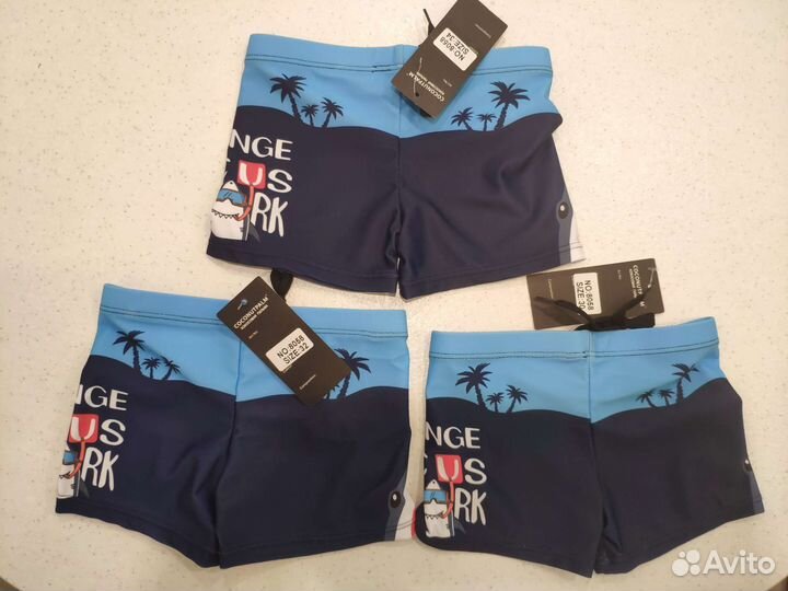 Трусы плавки для мальчика новые