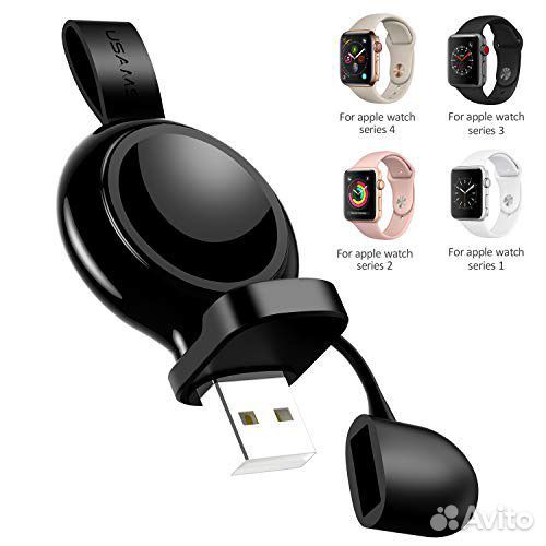 Кабель Apple Watch usams 1m Белый