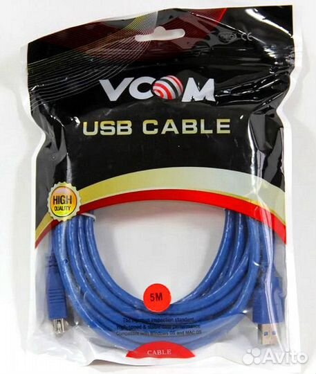 Удлинитель USB 5 метров